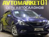 Hyundai Sonata 2010 года за 6 000 000 тг. в Астана – фото 3