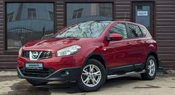 Nissan Qashqai 2010 года за 5 995 000 тг. в Караганда