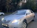 Toyota Camry 2008 года за 7 000 000 тг. в Алматы – фото 2