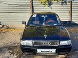 Audi 80 1991 года за 850 000 тг. в Костанай