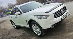 Infiniti QX70 2014 года за 16 500 000 тг. в Астана