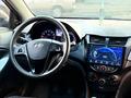 Hyundai Accent 2013 года за 4 000 000 тг. в Кокшетау – фото 7