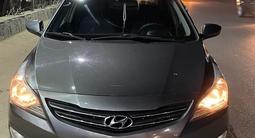 Hyundai Accent 2014 года за 5 400 000 тг. в Алматы