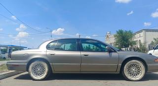 Chrysler LHS 1994 года за 3 100 000 тг. в Костанай