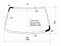 Стекло лобовоеfor27 350 тг. в Павлодар