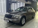 Infiniti FX35 2005 годаүшін4 500 000 тг. в Алматы – фото 3