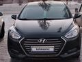 Hyundai i40 2015 года за 7 500 000 тг. в Рудный – фото 2