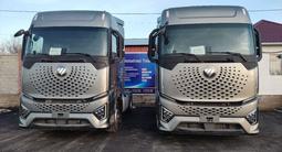 Foton 2025 года за 39 000 000 тг. в Алматы