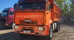 КамАЗ  6520 2006 года за 13 000 000 тг. в Алматы