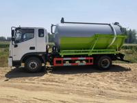 Foton  10 КУБИЧЕСКИХ МЕТРОВ 2022 годаүшін29 900 000 тг. в Актобе