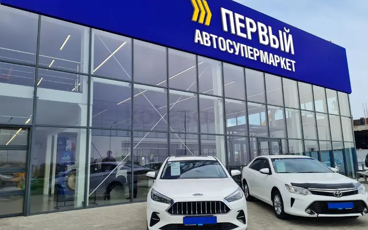 Первый Автосупермаркет — Астана Карагандинка в Астана