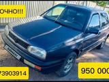 Volkswagen Golf 1993 года за 950 000 тг. в Шу