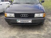 Audi 80 1991 года за 1 600 000 тг. в Шу