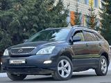 Lexus RX 350 2007 годаfor7 999 999 тг. в Петропавловск – фото 2