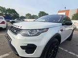 Land Rover Discovery Sport 2019 годаүшін18 800 000 тг. в Алматы – фото 2