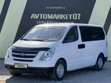 Hyundai H-1 2012 года за 8 800 000 тг. в Уральск