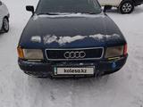 Audi 80 1994 годаfor750 000 тг. в Аркалык