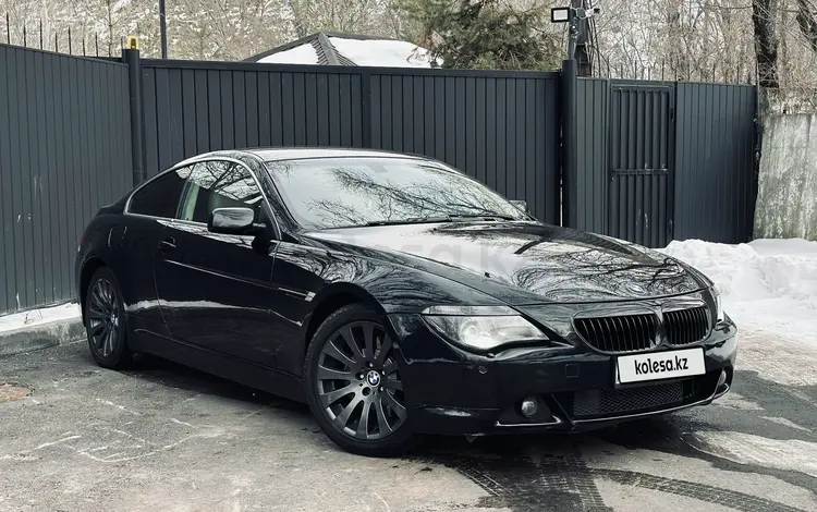 BMW 650 2005 года за 9 500 000 тг. в Алматы