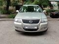 Nissan Almera Classic 2011 годаүшін4 700 000 тг. в Алматы – фото 7