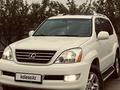 Lexus GX 470 2004 года за 12 150 000 тг. в Актау