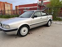 Audi 80 1993 годаүшін2 450 000 тг. в Костанай