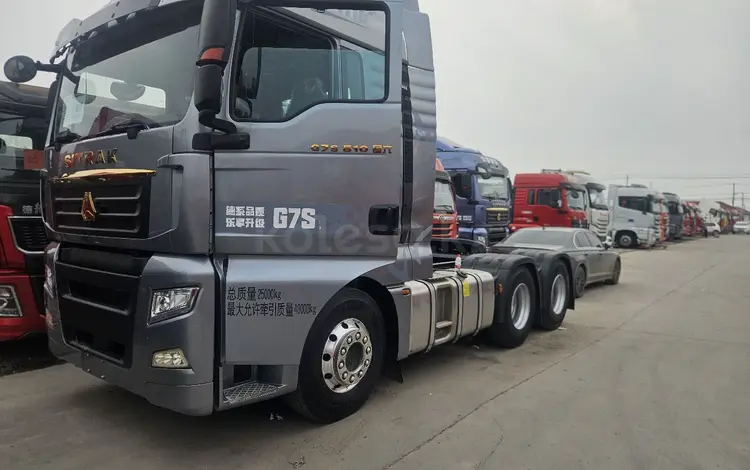 Sinotruk Sitrak  C7H 2020 года за 18 000 000 тг. в Алматы