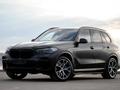 BMW X5 2021 годаүшін50 000 000 тг. в Астана