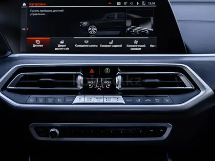 BMW X5 2021 года за 50 000 000 тг. в Астана – фото 20