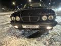 BMW 540 1993 годаfor5 800 000 тг. в Тараз – фото 3