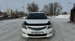 Hyundai Accent 2015 годаfor5 540 000 тг. в Кокшетау – фото 3