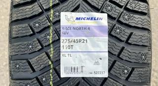 Michelin X-Ice North 4 SUV 275/45 R21 110T XL за 450 000 тг. в Астана