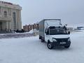ГАЗ ГАЗель 2015 годаүшін8 000 000 тг. в Караганда – фото 13
