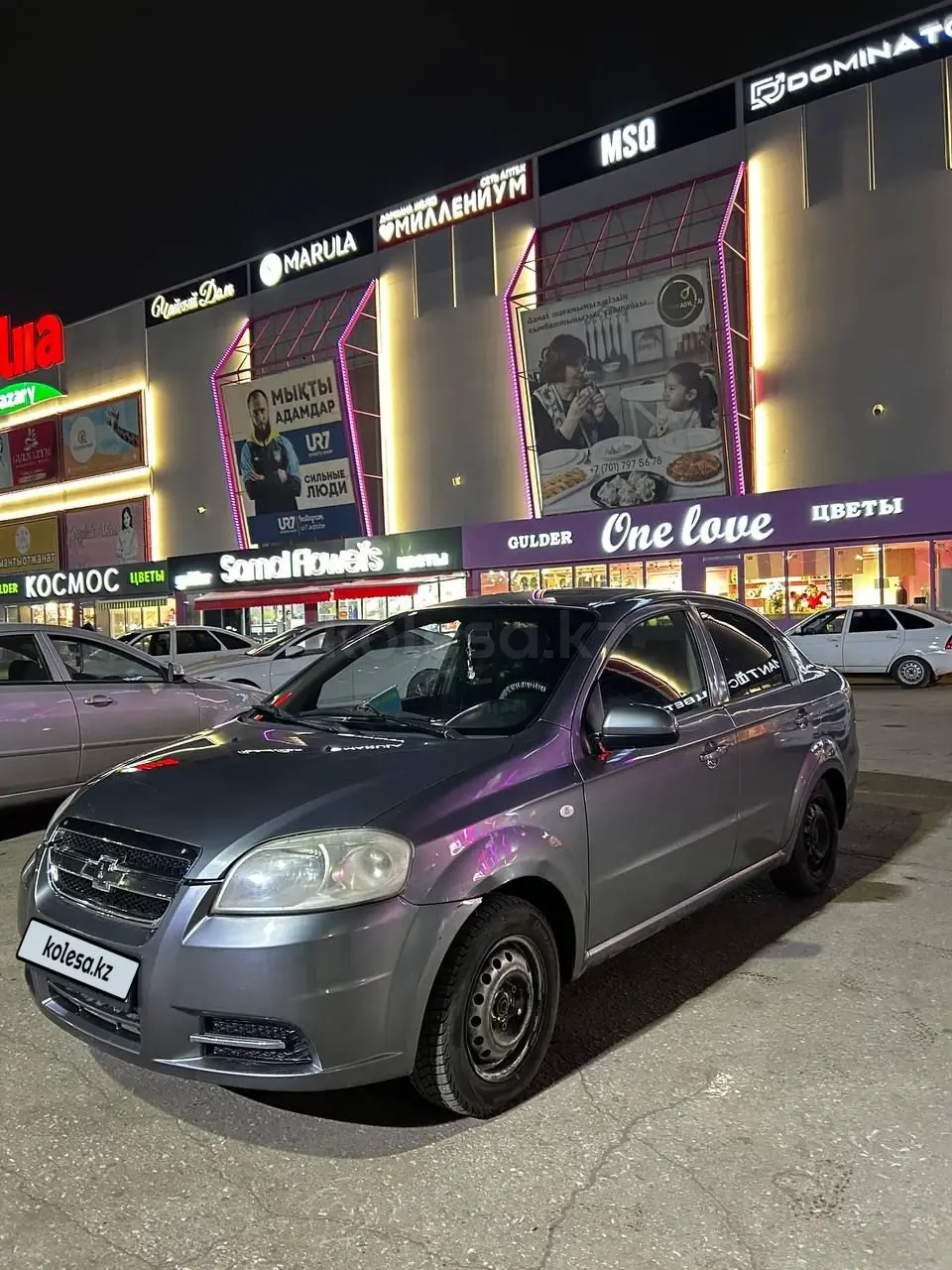Chevrolet Aveo, 2008