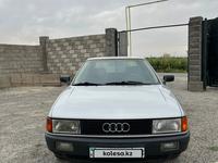 Audi 80 1991 годаүшін1 850 000 тг. в Тараз