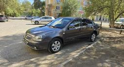 Kia Magentis 2007 годаүшін4 000 000 тг. в Кызылорда – фото 2