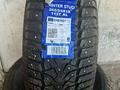 Compasal 265/55 r19for350 000 тг. в Астана