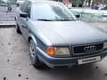 Audi 80 1992 года за 1 350 000 тг. в Павлодар – фото 3