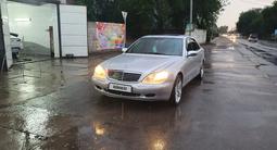 Mercedes-Benz S 500 1999 года за 4 200 000 тг. в Каскелен – фото 2