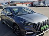 OMODA S5 2023 года за 4 500 000 тг. в Алматы