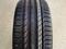 275/40R20 315/35R20 Continental Sport Contact 5 SSR (RFT)үшін620 000 тг. в Алматы