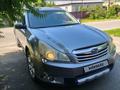Subaru Outback 2009 года за 7 000 000 тг. в Алматы