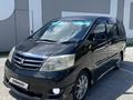 Toyota Alphard 2008 года за 6 500 000 тг. в Караганда – фото 2