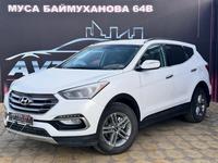 Hyundai Santa Fe 2016 годаfor7 500 000 тг. в Атырау