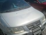 Hyundai Matrix 2005 года за 1 700 000 тг. в Актобе