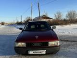 Audi 80 1989 года за 1 600 000 тг. в Костанай – фото 3