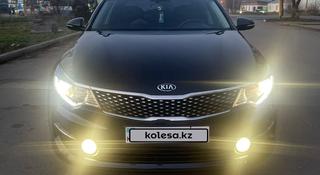 Kia K5 2016 года за 9 500 000 тг. в Тараз