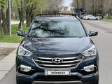 Hyundai Santa Fe 2016 года за 10 700 000 тг. в Алматы
