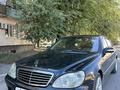 Mercedes-Benz S 430 2004 года за 4 700 000 тг. в Алматы