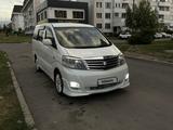 Toyota Alphard 2005 годаүшін4 800 000 тг. в Алматы – фото 2