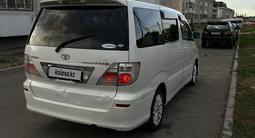 Toyota Alphard 2005 года за 5 000 000 тг. в Алматы – фото 5